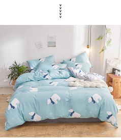 清新簡約，舒適入眠——品臥家紡200×230cm純棉四件套